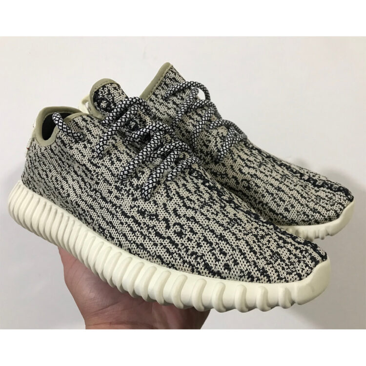 adidas Yeezy Boost 350 Turtle Dove 2022 06 750x750