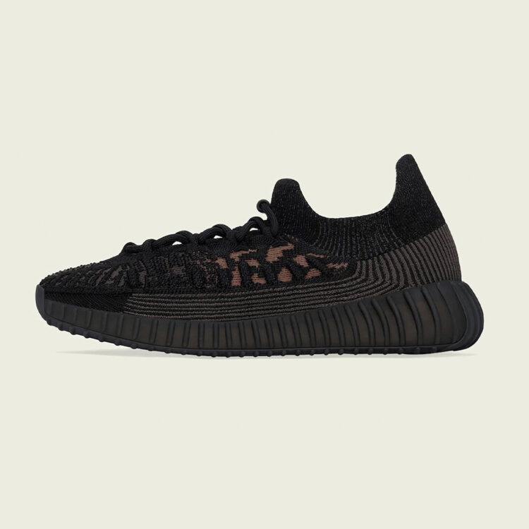 adidas Yeezy Boost 350 V2 CMPCT “Slate Carbon” HQ6319