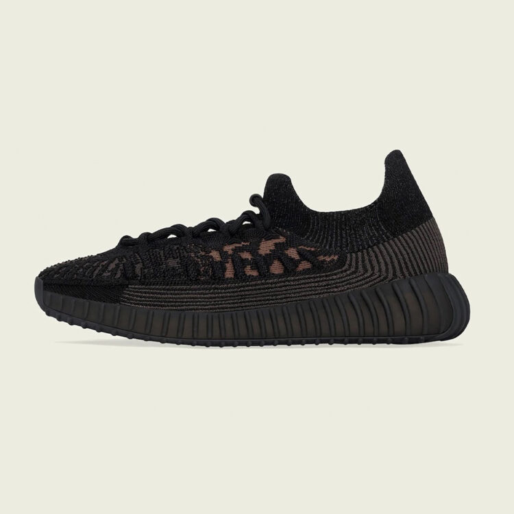 Yeezy boost amsterdam hotsell