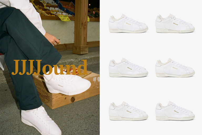 jjjjound-x-reebok-npc-ii-gy8065-nice-kicks