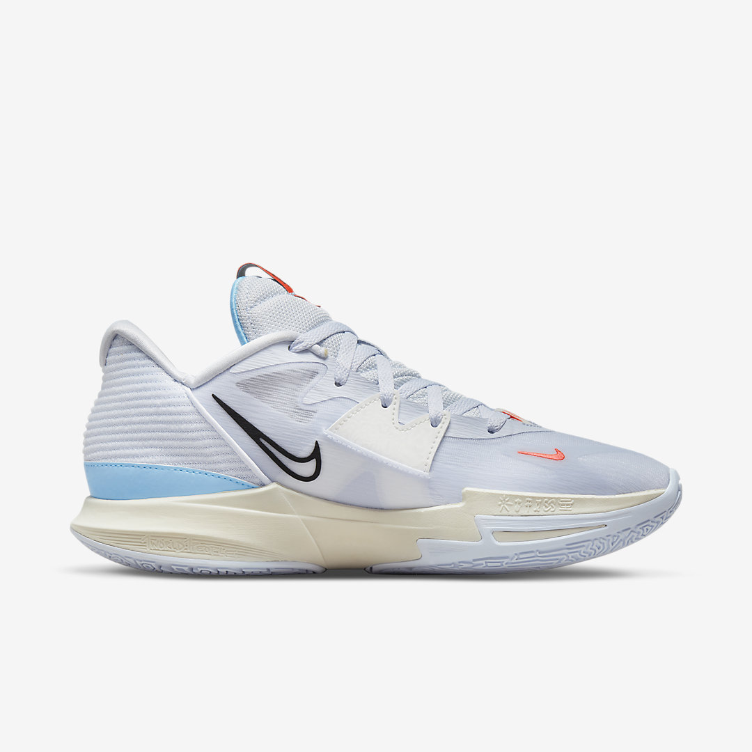 Nike Kyrie Low 5 DJ6012-003