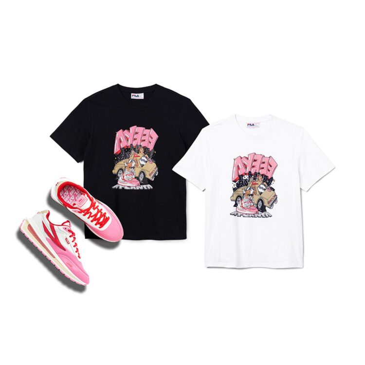 Fila jordan sale 23