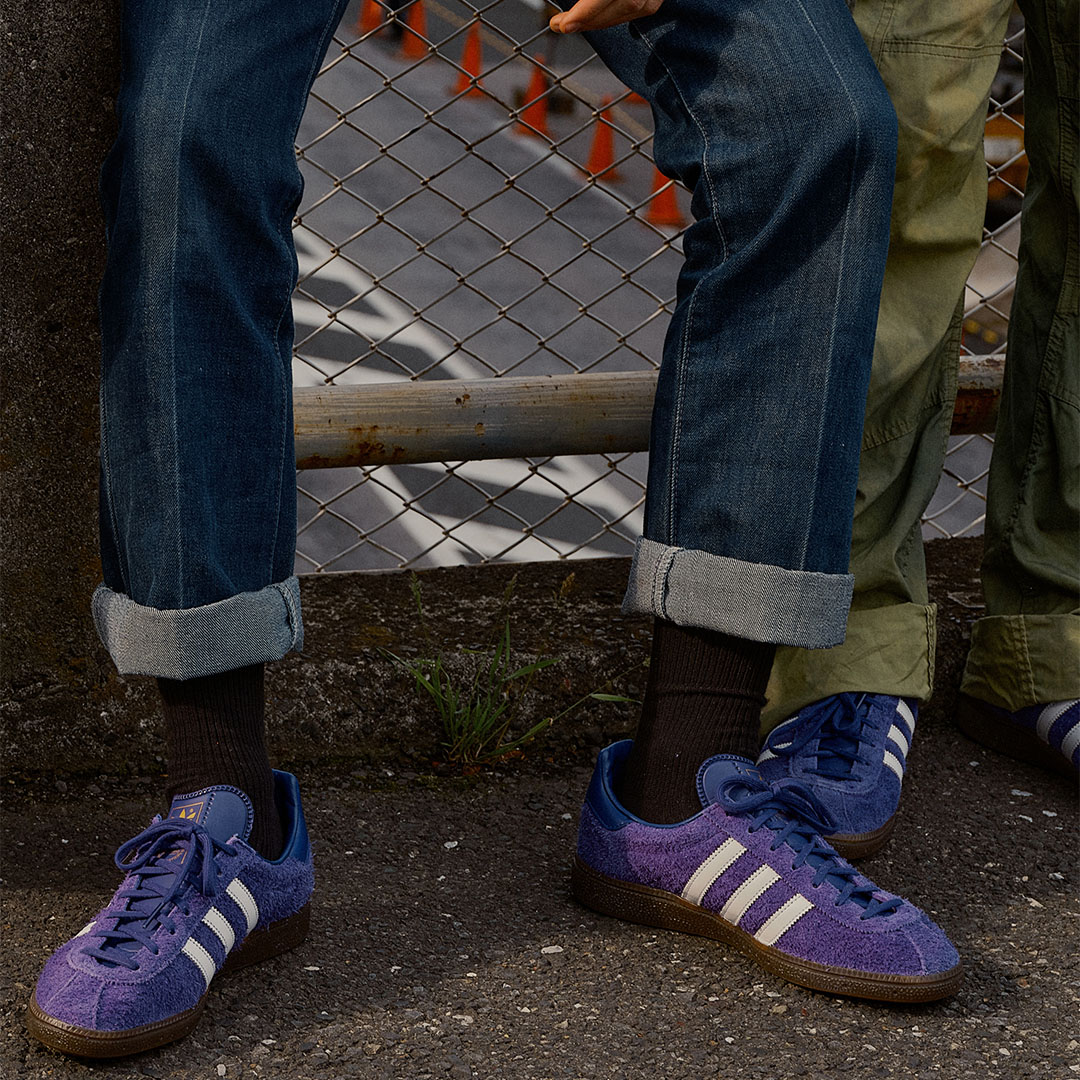 SNS x adidas GT 