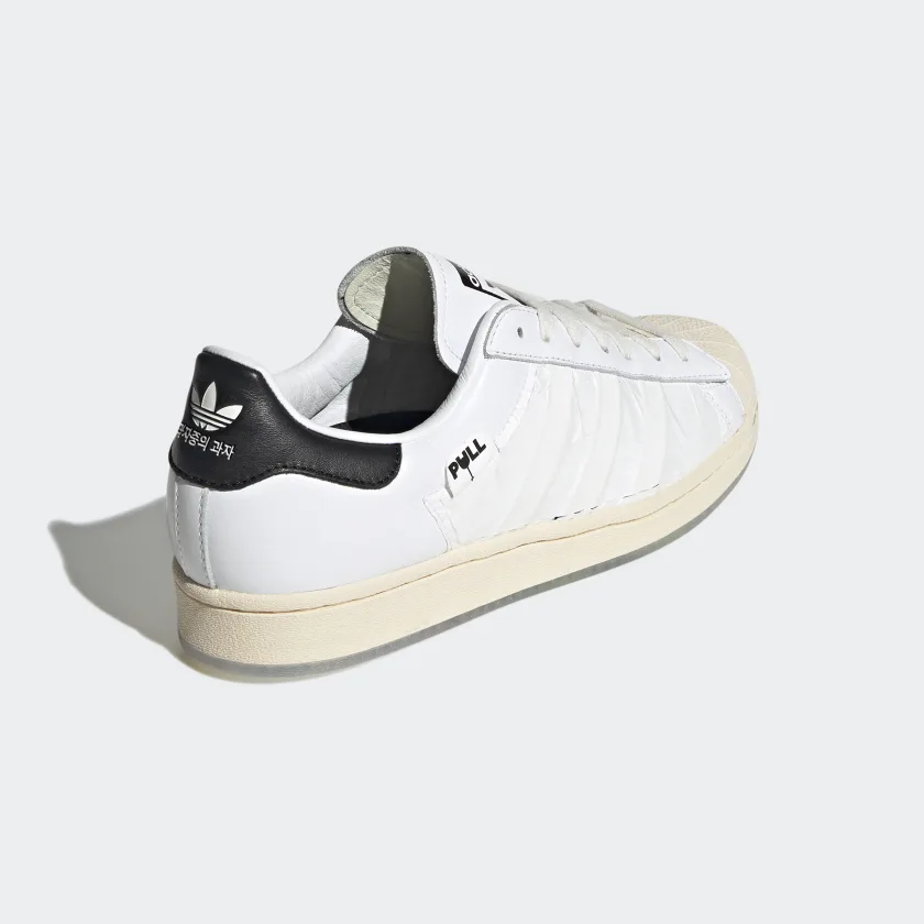 adidas Superstar Taegeukdang HQ3612