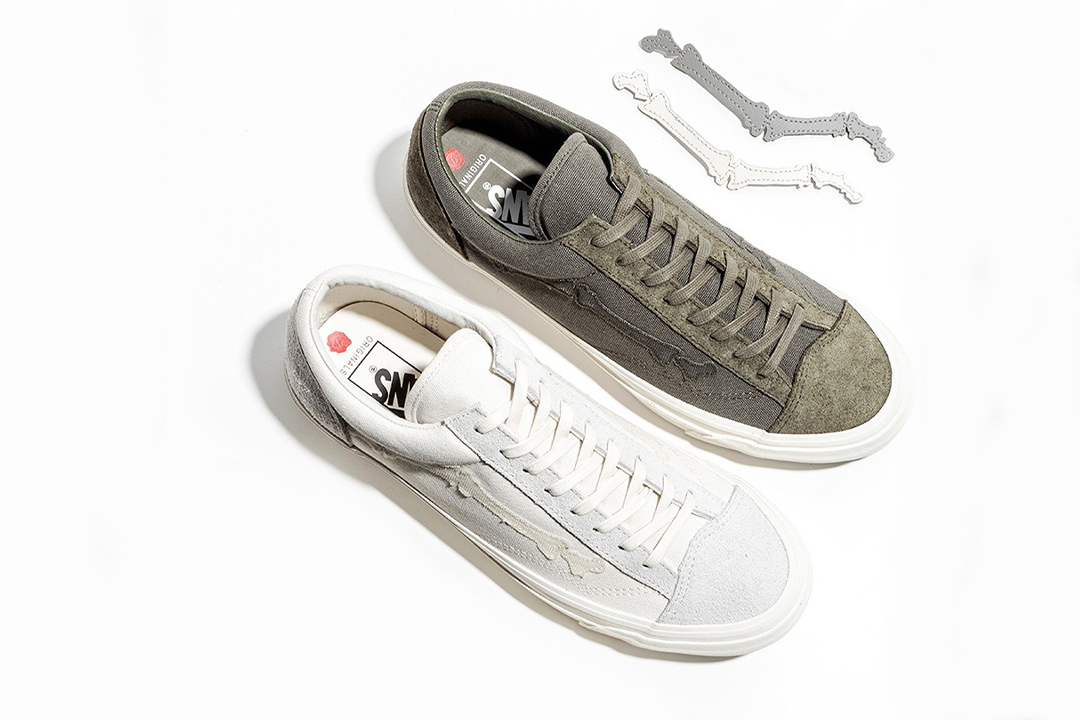 Blends x vans old skool 2025