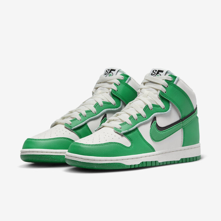 nike dunk high retro se stadium green do9775 001 02 750x750