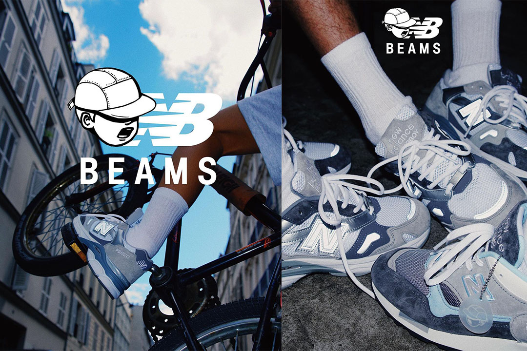 PaperBoy Paris, BEAMS Experiment on the New Balance 920 & 1500