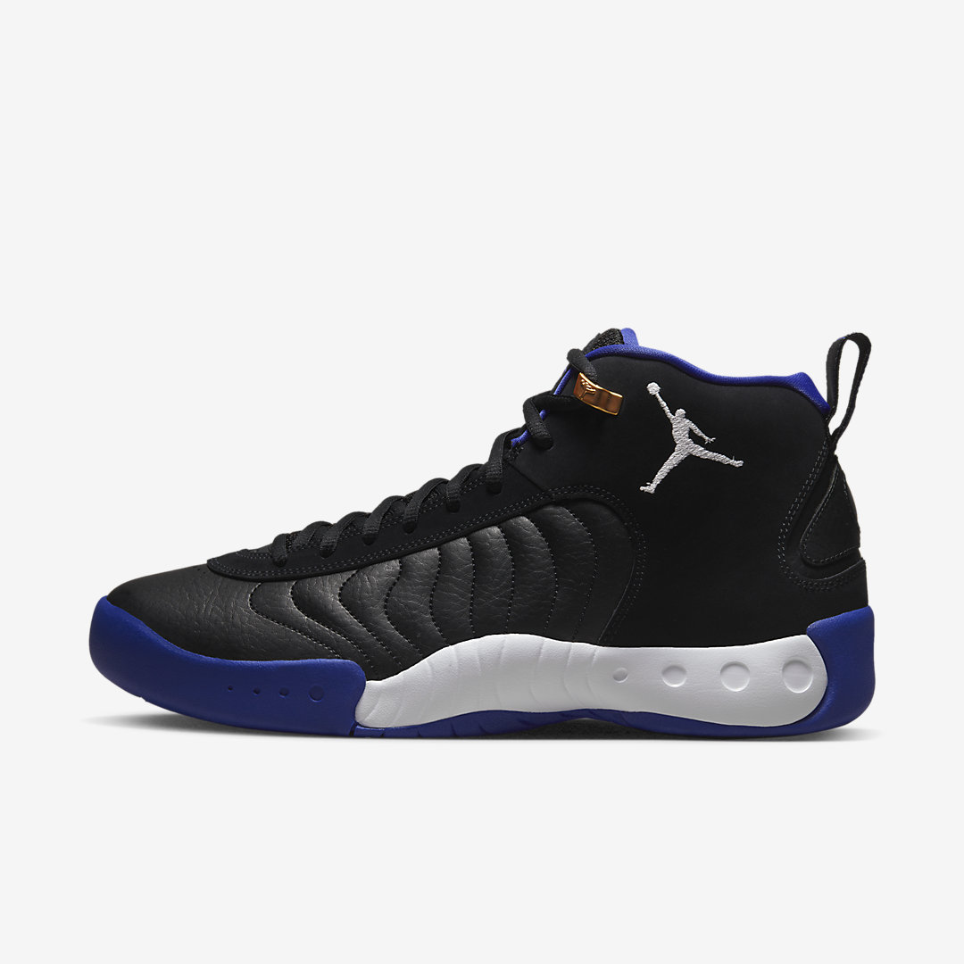 Jordan Jumpman Pro DN3686-004