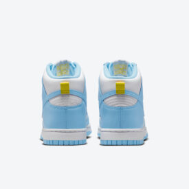 dunk high chill