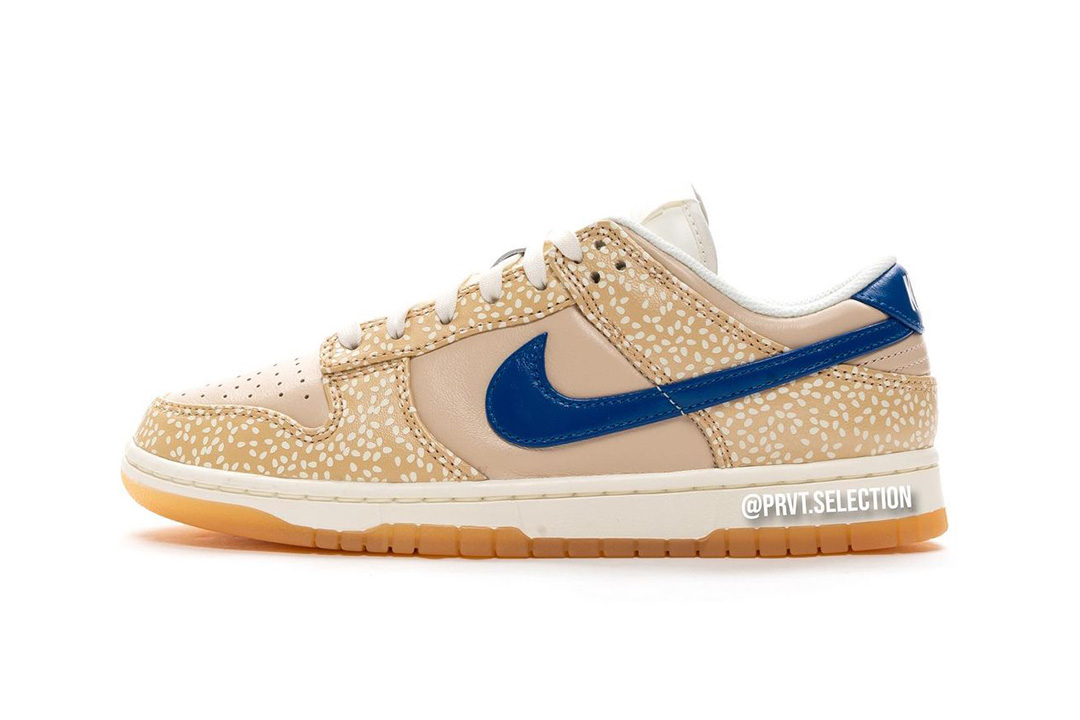 The Nike Dunk Low Gets A Sesame-Themed Colorway