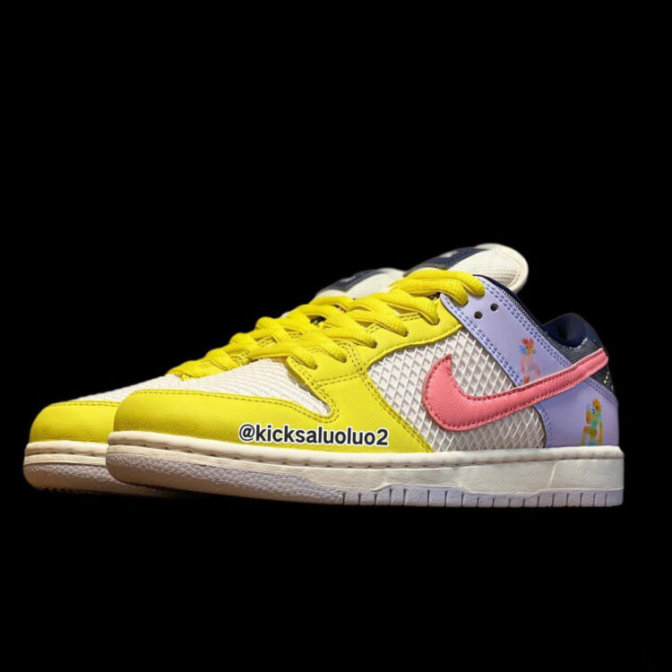 be true sb dunk