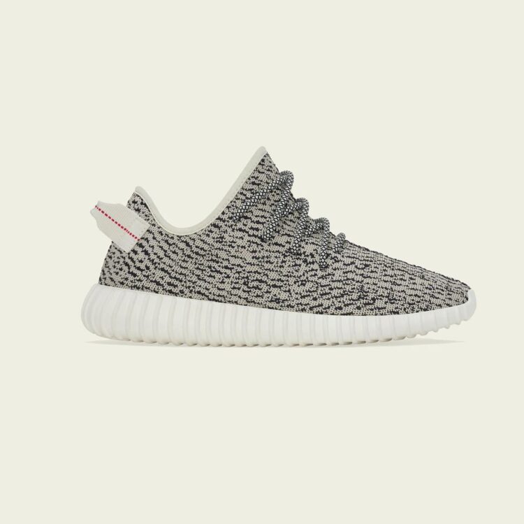 adidas Yeezy Boost 350 Turtle Dove AQ4832 01 750x750