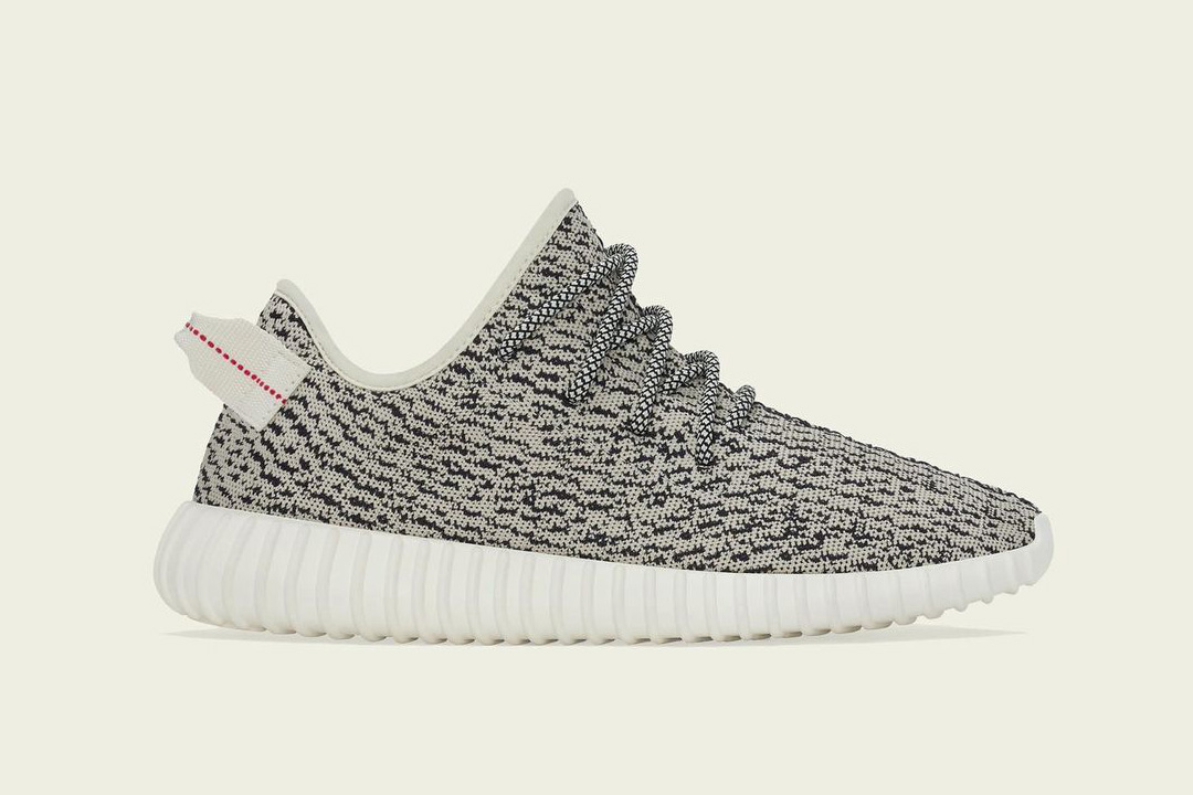 adidas Yeezy Boost 350 Turtle Dove AQ4832 Lead