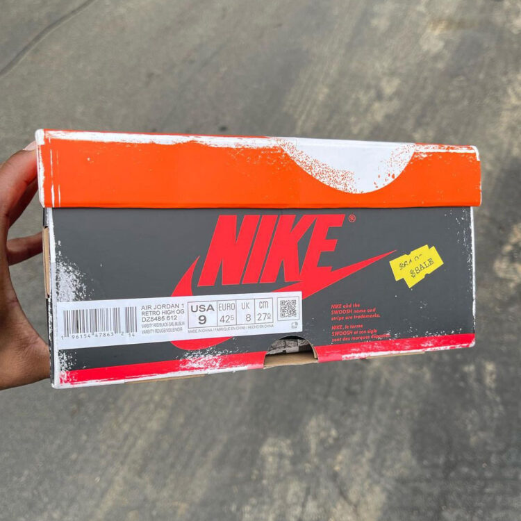 Jordan 1 hotsell box for sale