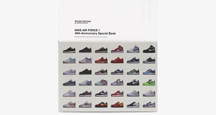 atmos Hustle nike air force 1 sneaker heritage by shoes master book 10 736x392