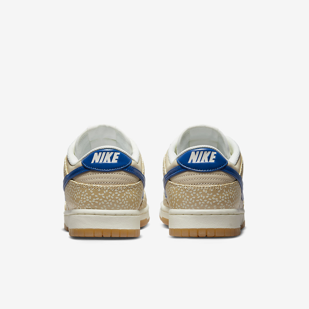nike montreal bagel
