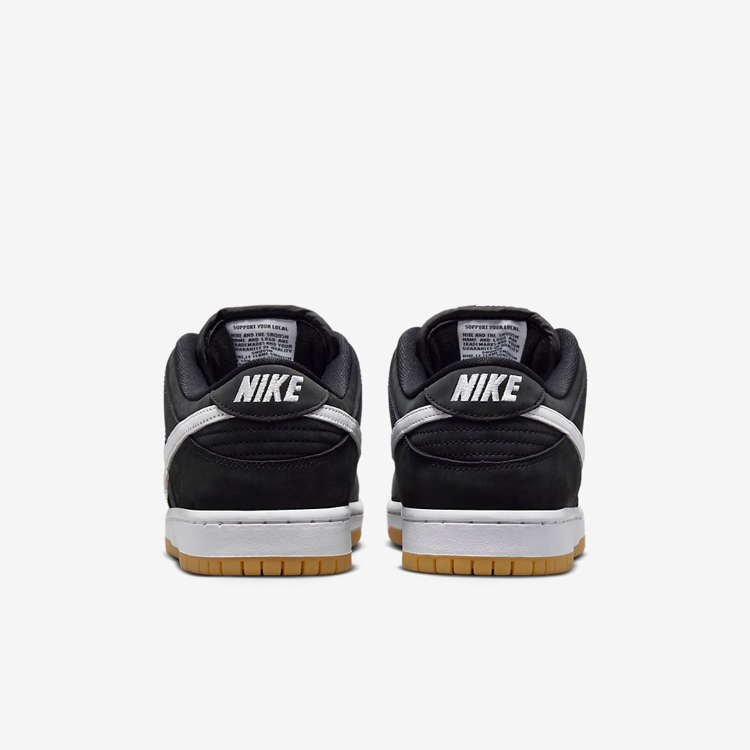  Nike SB Dunk Low “Black Gum” CD2563-006