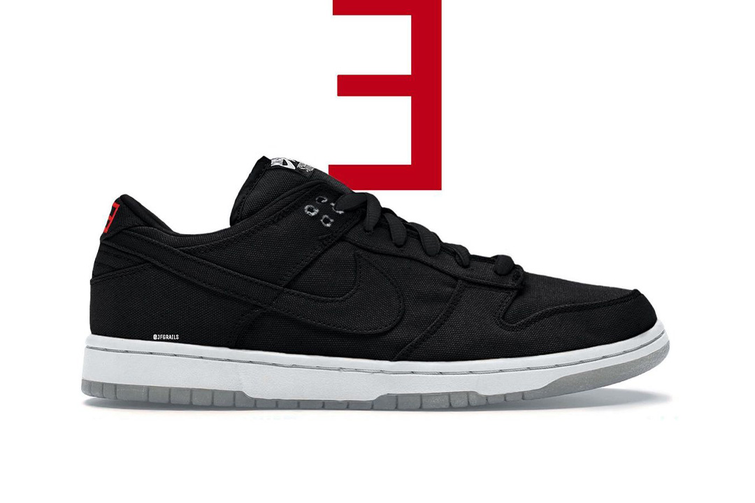 Eminem x Carhartt x Nike SB Dunk