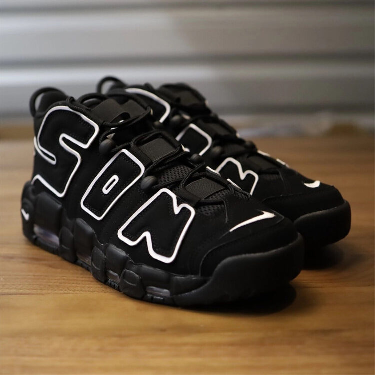 Nike Air More Uptempo Wilson Smith DX2749 001 01 750x750