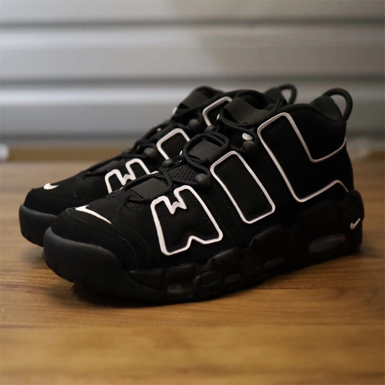 Nike Air More Uptempo Wilson Smith DX2749 001 03 750x750