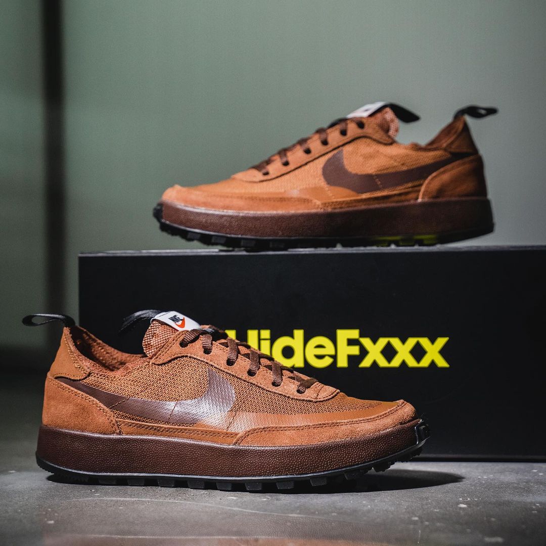nike craft brown