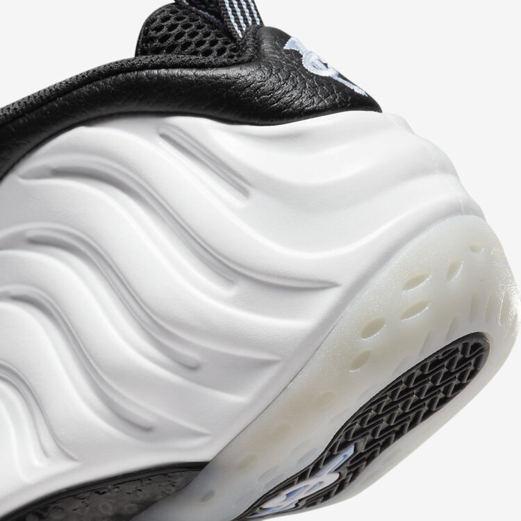 White foam deals posites