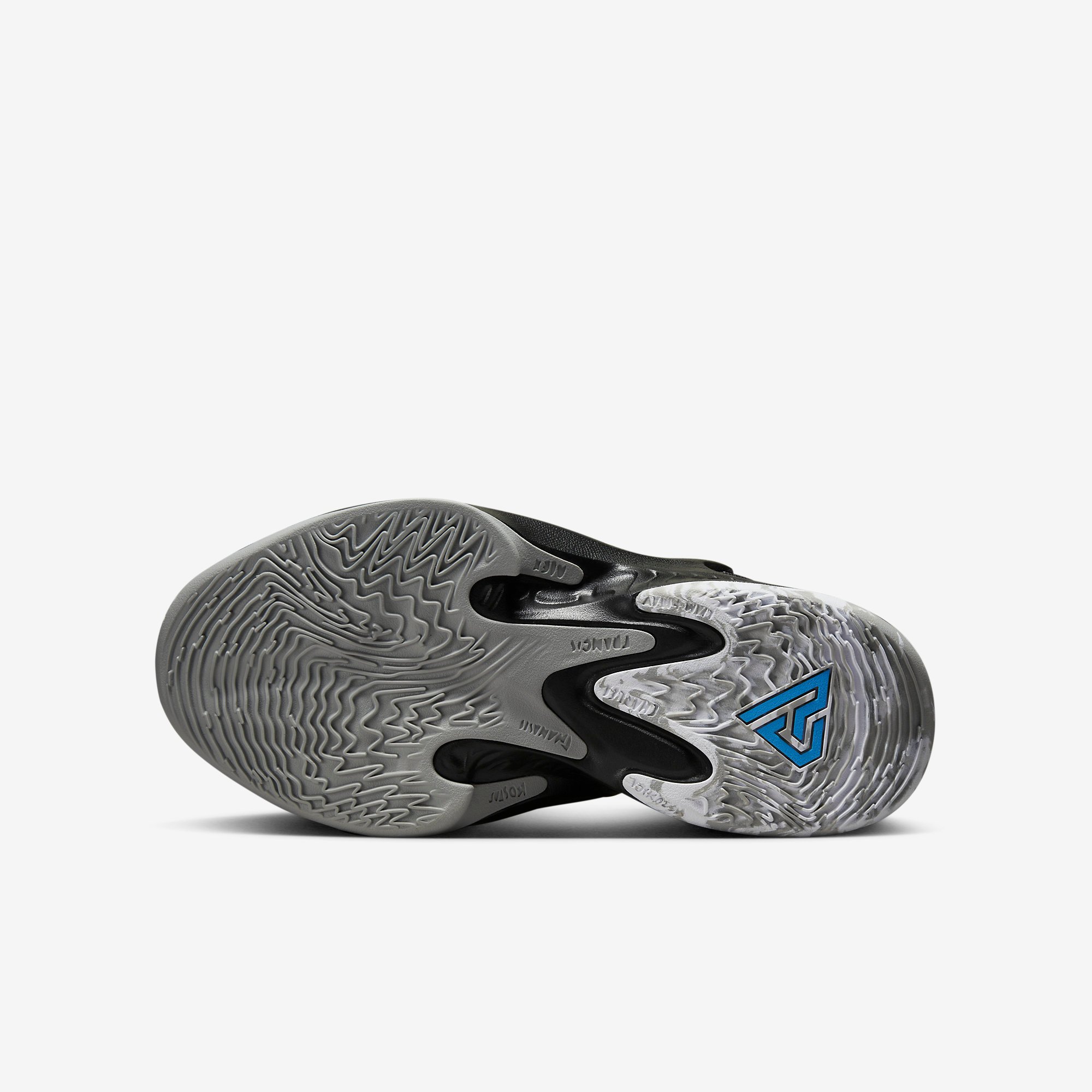 Nike Zoom Freak 4 “Light Smoke Grey” DJ6149-001