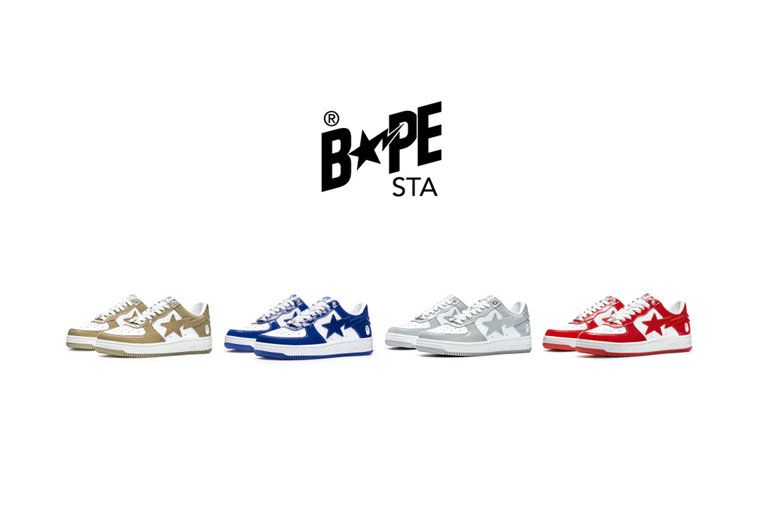 BAPE BAPE STA "Patent Pack"