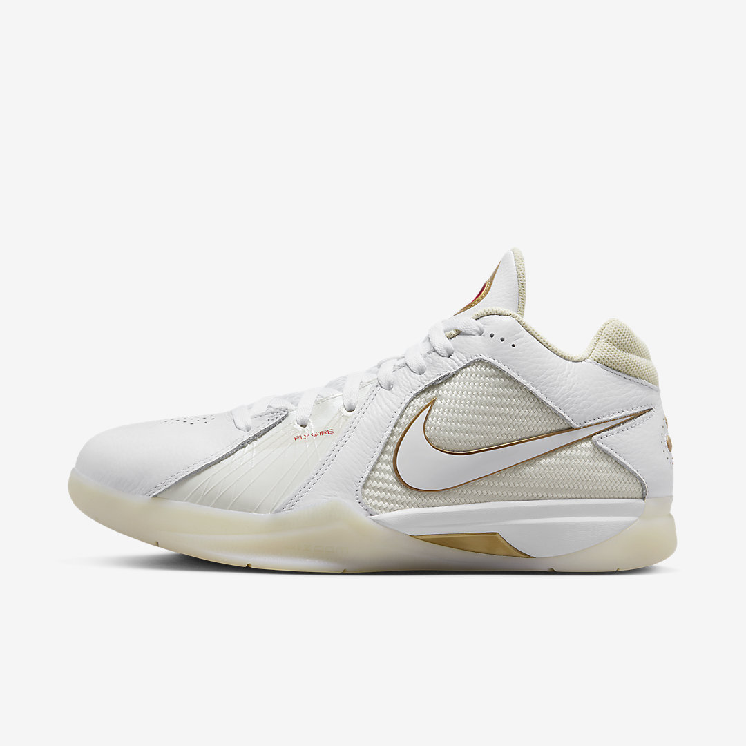 Nike KD 3 White Gold DZ3009 100 03