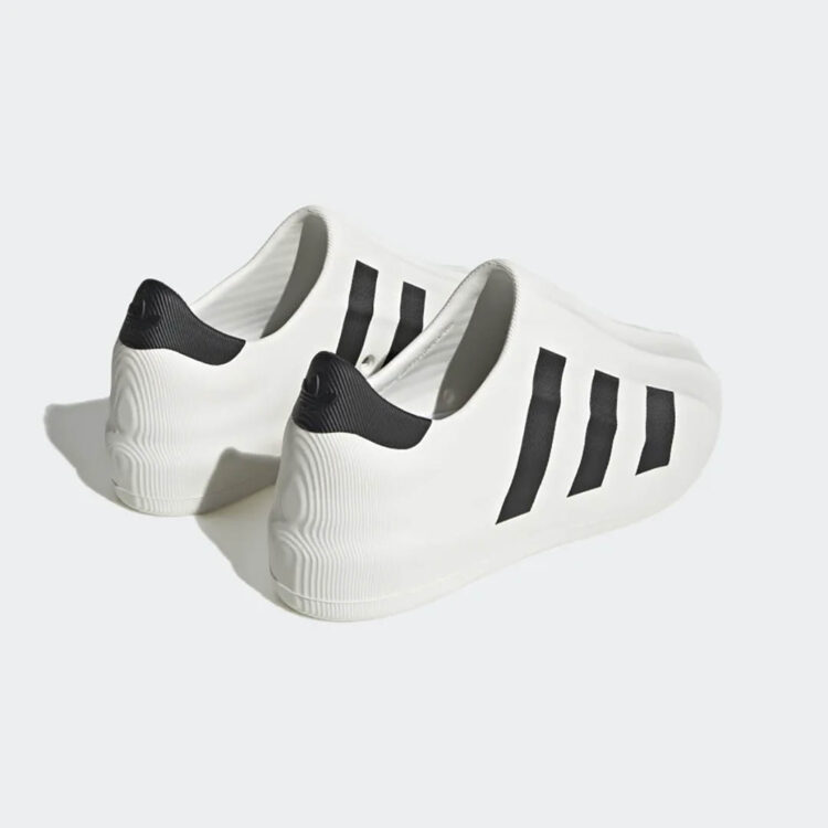 adidas adiFom Superstar