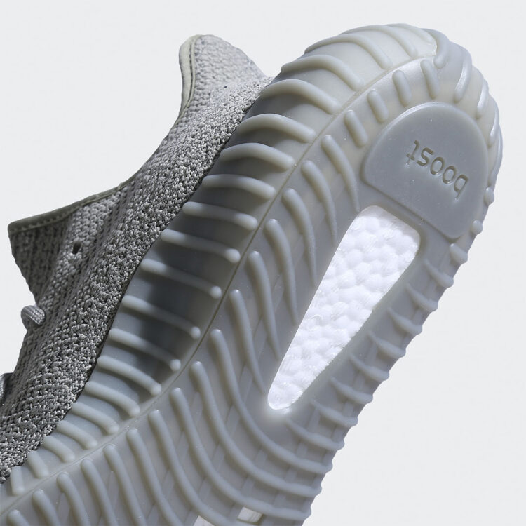 adidas Yeezy Boost 350 V2 "Granite" HQ2059