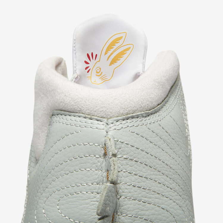 Jordan 23 chinese new sales year