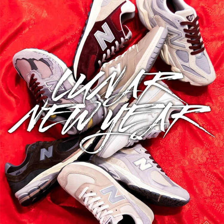 New Balance