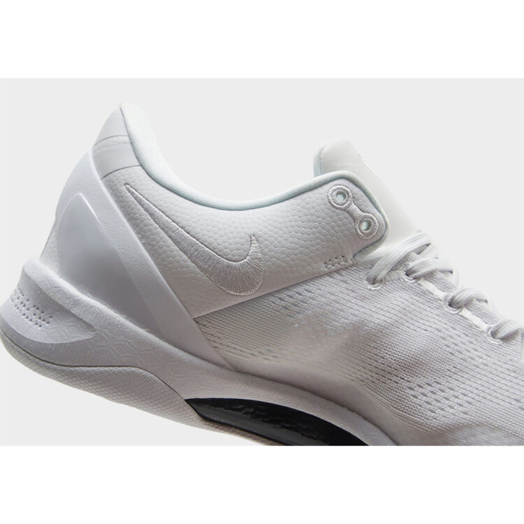 Nike Kobe 8 Protro "Triple White" (FJ9364-100)