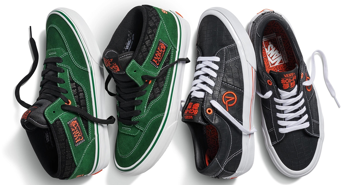 Sci-Fi Fantasy x Vans Collection