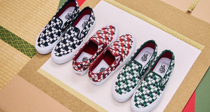 Vault by vans release "Year of the Rabbit" Capsule