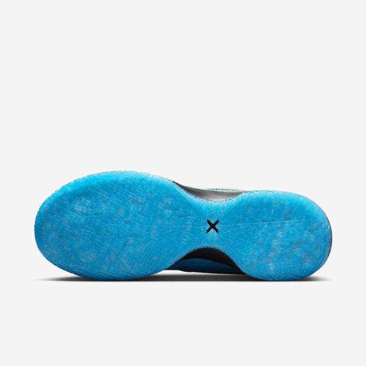 Nike Zoom LeBron NXXT Gen "I Promise" DR8784-900