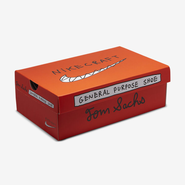 Tom Sachs x NikeCraft General Purpose Shoe "Field Brown" DA6672-201