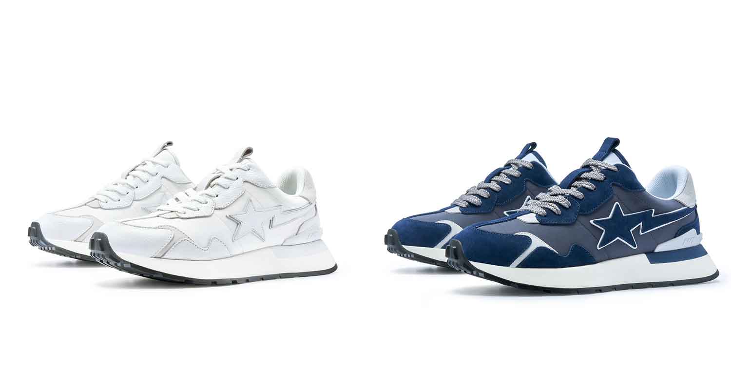 Adidas yeezy online x bape felpa