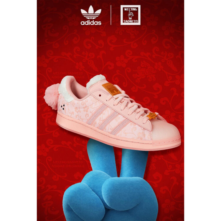 Melting Sadness x adidas "2023 CNY" Pack