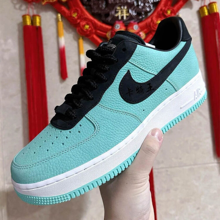 Nike Air Force 1 Low Tiffany & Co. 1837