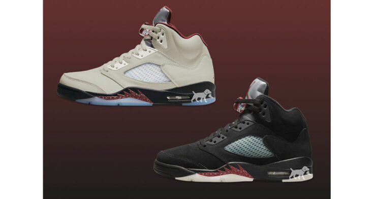 A Ma Maniere x Air Jordan 5 (Image via Sole Retriever)