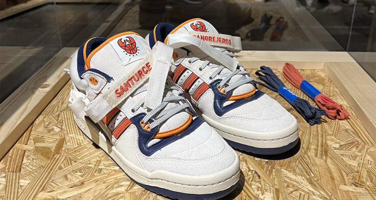 Bad Bunny x Trail adidas Forum Low "Cangrejeros" GZ9796