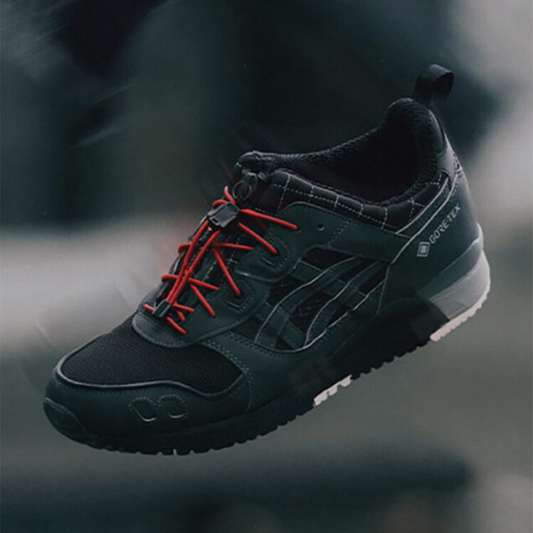 Zapatillas trail running asics top
