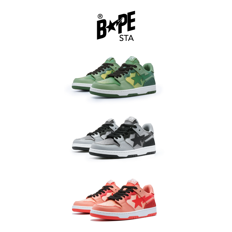 BAPE SK8 STA (February 2023 Collection)