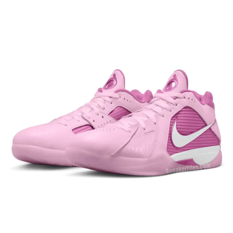 nike kd 3 aunt pearl fj0892 600 1 750x750