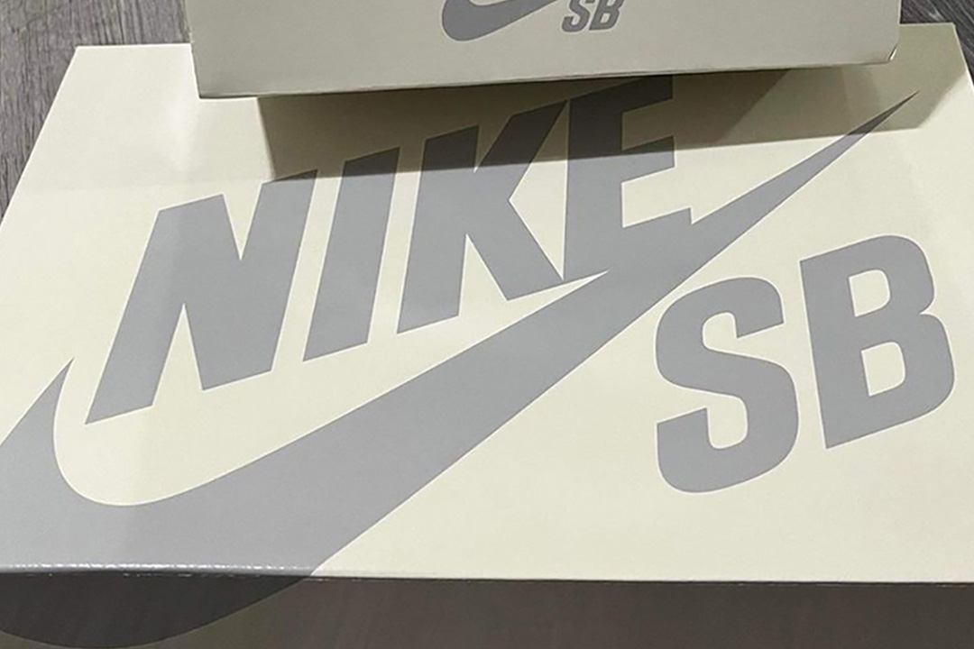 nike sb cream gray box info lead