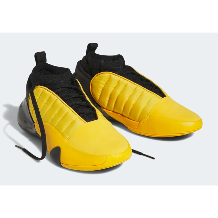 adidas Harden Vol. 7 Crew Yellow HQ3426 Nice Kicks