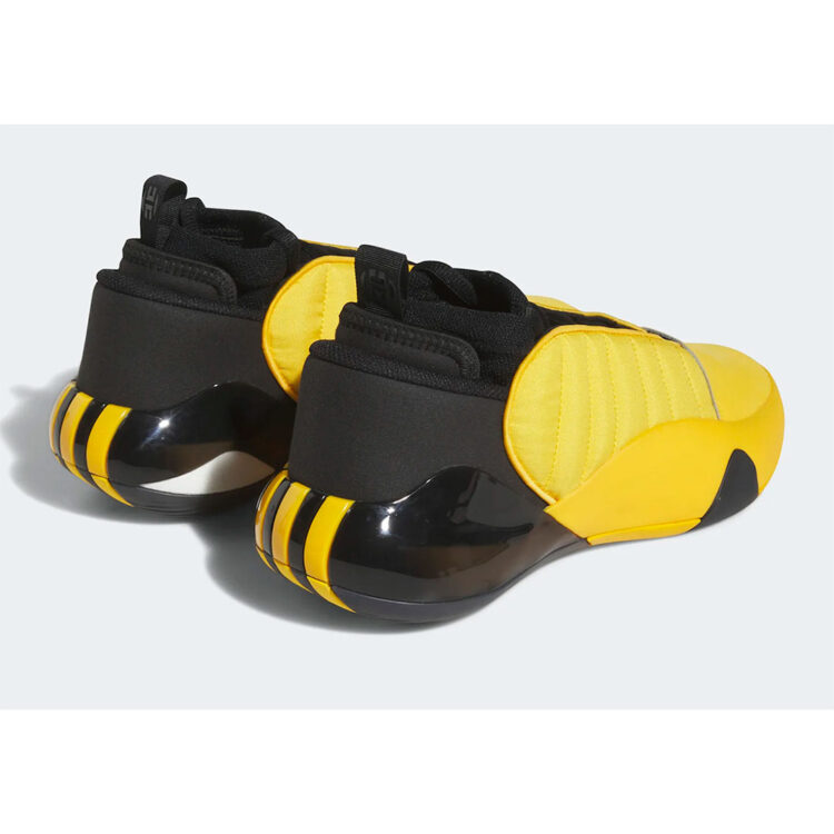 adidas Harden Vol. 7 “Crew Yellow” HQ3426 | Nice Kicks