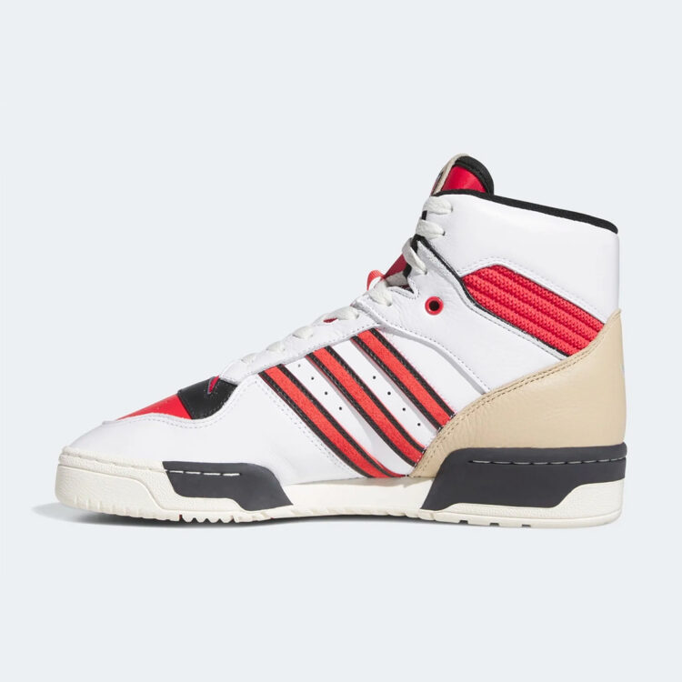 adidas Rivalry Hi FZ6332